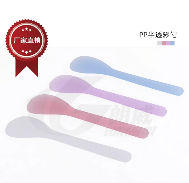 factory wholesale 50pcs/lot mask spoon / mask stick / small spoon color random issue, Jars special
factory wholesale 50pcs/lot mask spoon / mask stick / small spoon color random issue, Jars special