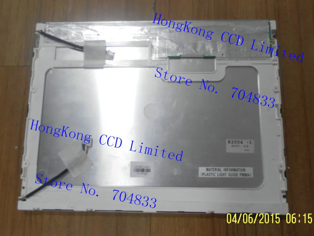 LQ150X1LW71 15 inch LCD
LQ150X1LW71 15 inch LCD