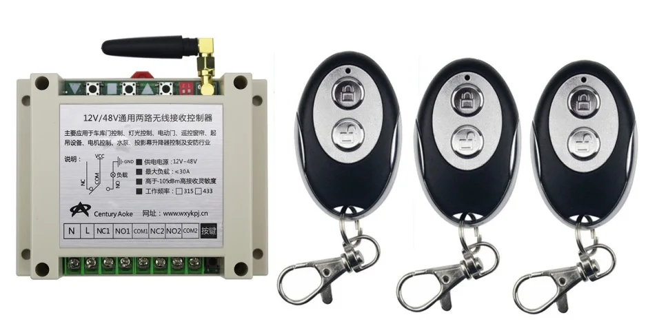 New DC12V 24V 36V 48V 2CH RF Wireless Remote Control Switch System 3pcs ellipse shape transmitter &1 receiver Learning code
New DC12V 24V 36V 48V 2CH RF Wireless Remote Control Switch System 3pcs ellipse shape transmitter &1 receiver Learning code