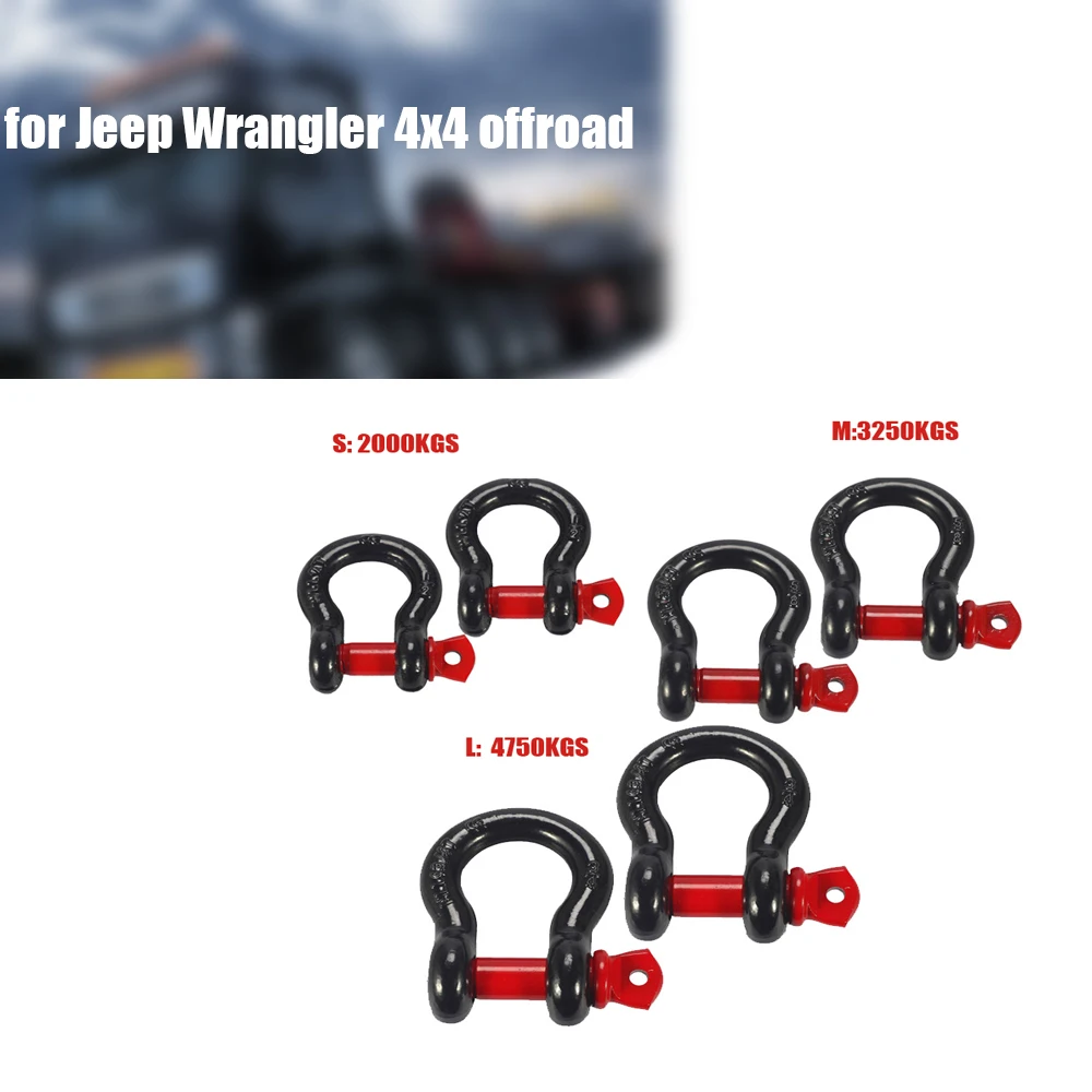 5/8" D Shackle+Shackle Isolator for Towing Hauling Recovery 3.25Tons Tow Strap Shackle For Jeep Wrangler 4x4 offroad Accessories
5/8" D Shackle+Shackle Isolator for Towing Hauling Recovery 3.25Tons Tow Strap Shackle For Jeep Wrangler 4x4 offroad Accessories
