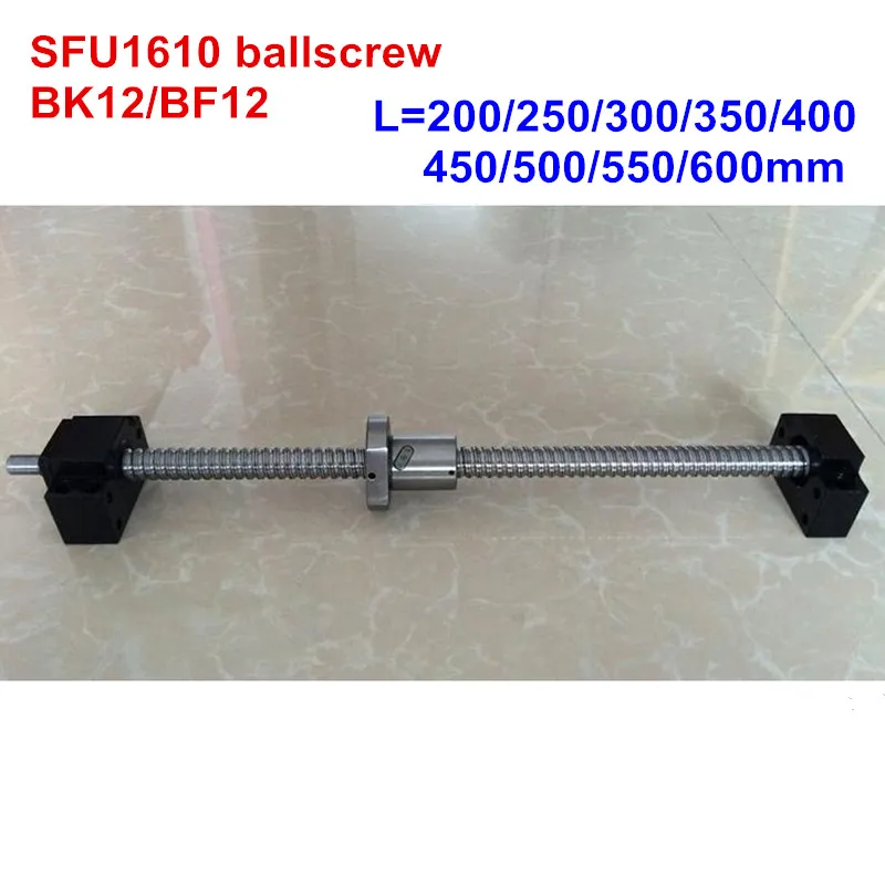 SFU1610 200 250 300 350 400 450 500 550 600 мм шариковый винт + BK12/BF12 CNC части
SFU1610 200 250 300 350 400 450 500 550 600 мм шариковый винт + BK12/BF12 CNC части