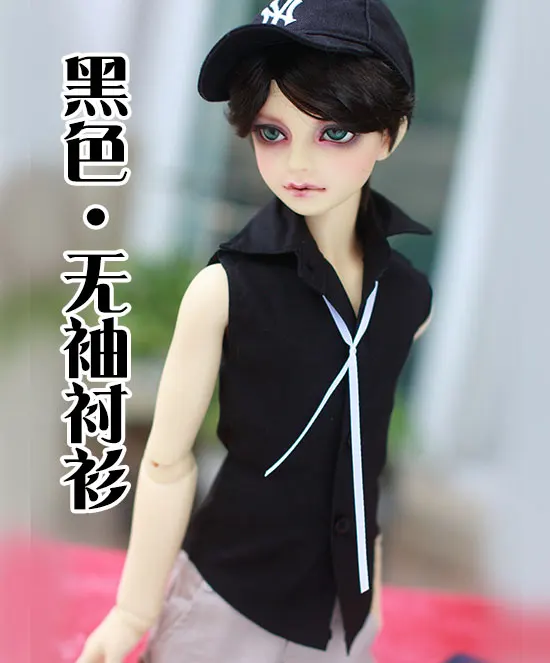 Аксессуары для одежды BJD в масштабе 1/4 1/3, рубашка без рукавов для куклы BJD/SD. Кукла, обувь, парик и другие аксессуары в комплект не входят 0440
Аксессуары для одежды BJD в масштабе 1/4 1/3, рубашка без рукавов для куклы BJD/SD. Кукла, обувь, парик и другие аксессуары в комплект не входят 0440