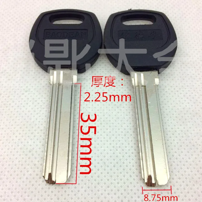 SSDQ01313 full 300 yuan nationwide shipping new rubber Experian 35mm in the right groove BAODEAN key Cotyledons grant
SSDQ01313 full 300 yuan nationwide shipping new rubber Experian 35mm in the right groove BAODEAN key Cotyledons grant