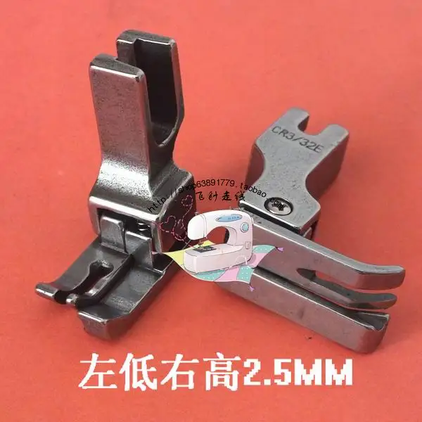 2pcs Industrial sewing machine presser foot CR3/32E Flat car sewing machine high and low pressure foot left needle pitch 2.50mm
2pcs Industrial sewing machine presser foot CR3/32E Flat car sewing machine high and low pressure foot left needle pitch 2.50mm