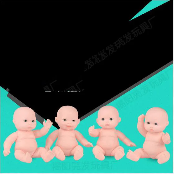 Wholesale 12CM 4 Style Lovely Vinyl Bathing Baby Doll Kids Play house Toys 50pcs/a lot E030601
Wholesale 12CM 4 Style Lovely Vinyl Bathing Baby Doll Kids Play house Toys 50pcs/a lot E030601