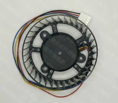 Wholesale: 12V 0.48A BFB1012L NVIDIA8800GTX four line graphics card fan turbine fan
Wholesale: 12V 0.48A BFB1012L NVIDIA8800GTX four line graphics card fan turbine fan