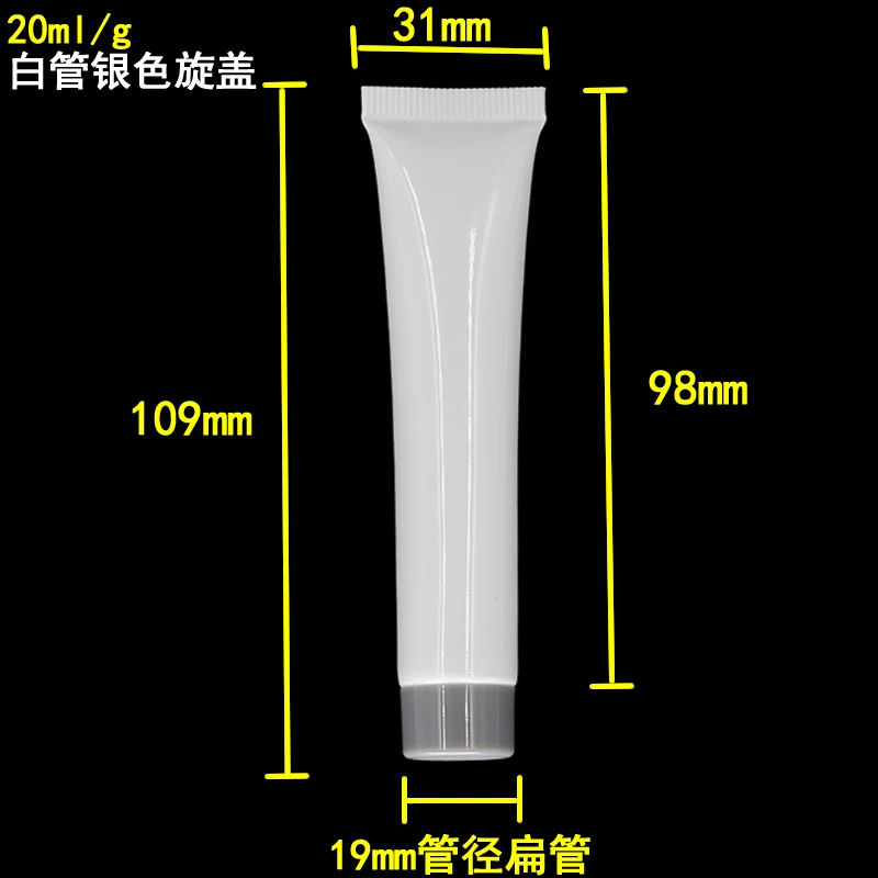 50pcs wholesale 20 ML empty wihte color soft cream Tube with white or black or gray screw lid , 20G white color eye cream Tube
50pcs wholesale 20 ML empty wihte color soft cream Tube with white or black or gray screw lid , 20G white color eye cream Tube