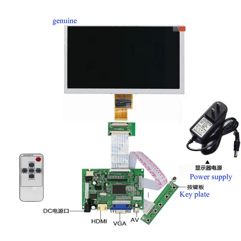 7- inch 1024X600 display module assembly, nesting development board, HDMI driver, LCD display
7- inch 1024X600 display module assembly, nesting development board, HDMI driver, LCD display