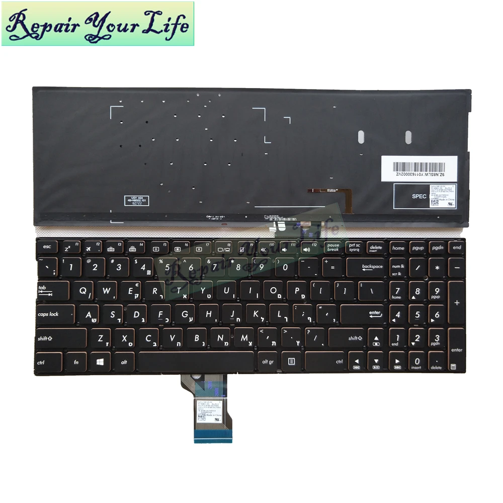 Клавиатура для ноутбука ASUS Q552 Q524 UX560 N592 Q504 Q502 N543U Q551
Клавиатура для ноутбука ASUS Q552 Q524 UX560 N592 Q504 Q502 N543U Q551