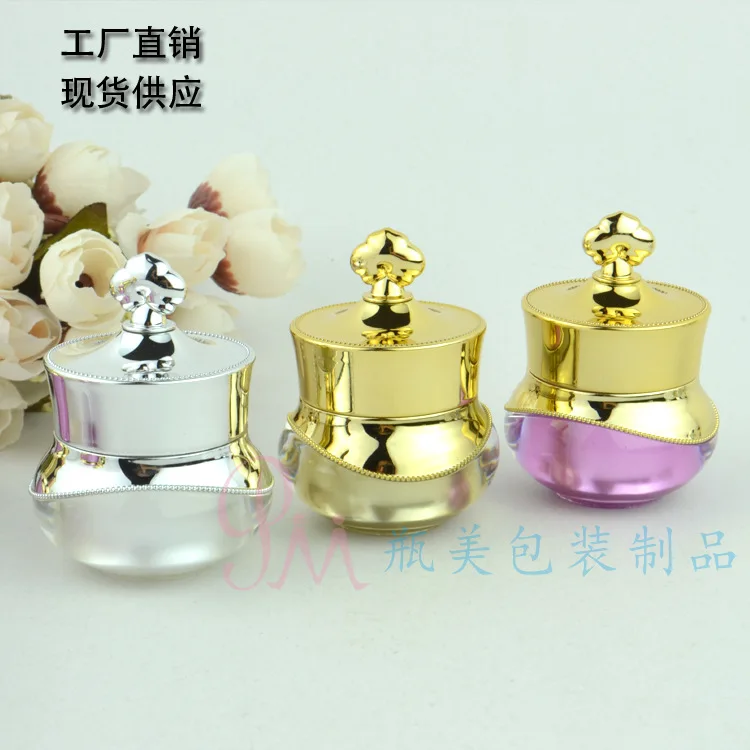 wholesale 100pcs 5g pearl white purple gold upscale Crown mini Cream bottle, Acrylic cosmetic 5 g sample jar for sale
wholesale 100pcs 5g pearl white purple gold upscale Crown mini Cream bottle, Acrylic cosmetic 5 g sample jar for sale