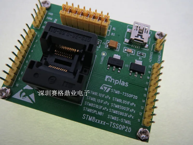 Opentop TSSOP20 STM8L101 STM8L151 STM8S003F STM8S103F IC Burning seat Adapter testing seat Test Socket test bench in stock
Opentop TSSOP20 STM8L101 STM8L151 STM8S003F STM8S103F IC Burning seat Adapter testing seat Test Socket test bench in stock