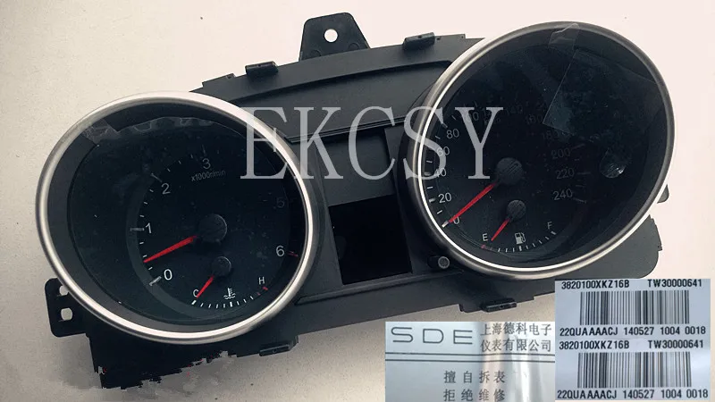 3820100XKZ16B 3820100XKZ08A 3820100XKZ20A 3820100XKZ16A 3820100XKZ20B 3820100AKZ20A 3820100AKZ20B для GREAT WALL HAVAL H6
3820100XKZ16B 3820100XKZ08A 3820100XKZ20A 3820100XKZ16A 3820100XKZ20B 3820100AKZ20A 3820100AKZ20B для GREAT WALL HAVAL H6