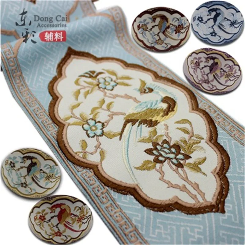 10yards *12cm Exquisite Ethnic Style Embroidery Jacquard Ribbon Minority Clothing Accessories Curtains Decoration
10yards *12cm Exquisite Ethnic Style Embroidery Jacquard Ribbon Minority Clothing Accessories Curtains Decoration