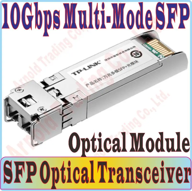 50/125um 62.5/125um 10000Mbps 10Gbps Multi-Mode SFP + Optical Module, 850nm, 300m 33m SFP, SFP LC Connector Gigabit module card
50/125um 62.5/125um 10000Mbps 10Gbps Multi-Mode SFP + Optical Module, 850nm, 300m 33m SFP, SFP LC Connector Gigabit module card
