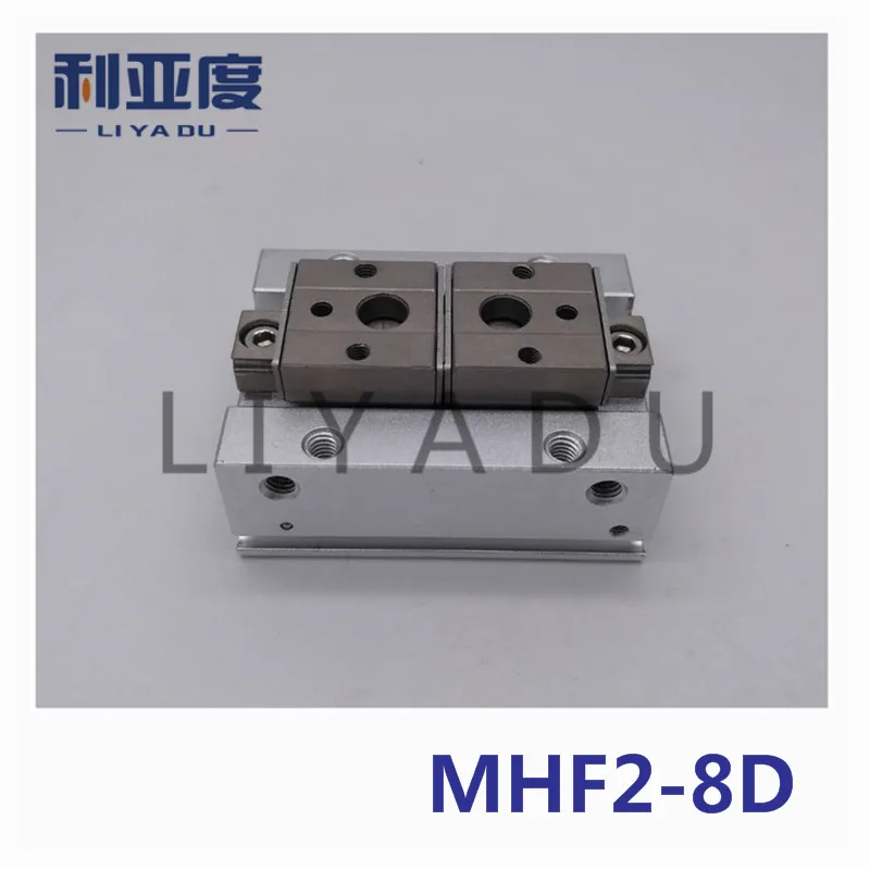 MHF2-8D Thin gas claw Double function Bore size 8mm SMC type with Short stroke
MHF2-8D Thin gas claw Double function Bore size 8mm SMC type with Short stroke