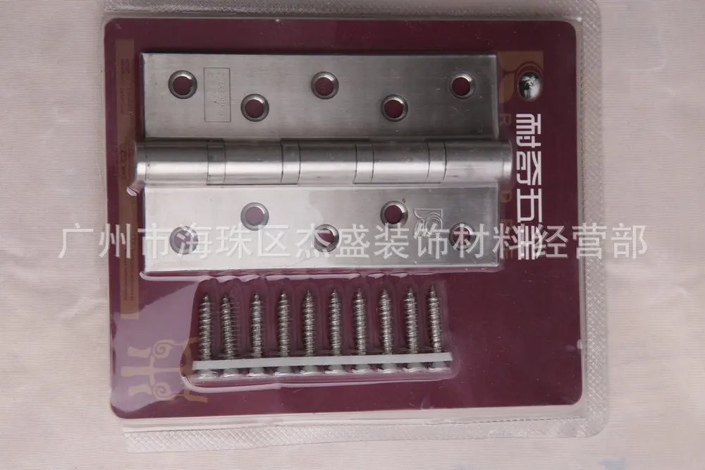Long-term supply 5X3X3 Picture hinge stainless steel hinge door hinge Guangdong Hinge interior
Long-term supply 5X3X3 Picture hinge stainless steel hinge door hinge Guangdong Hinge interior
