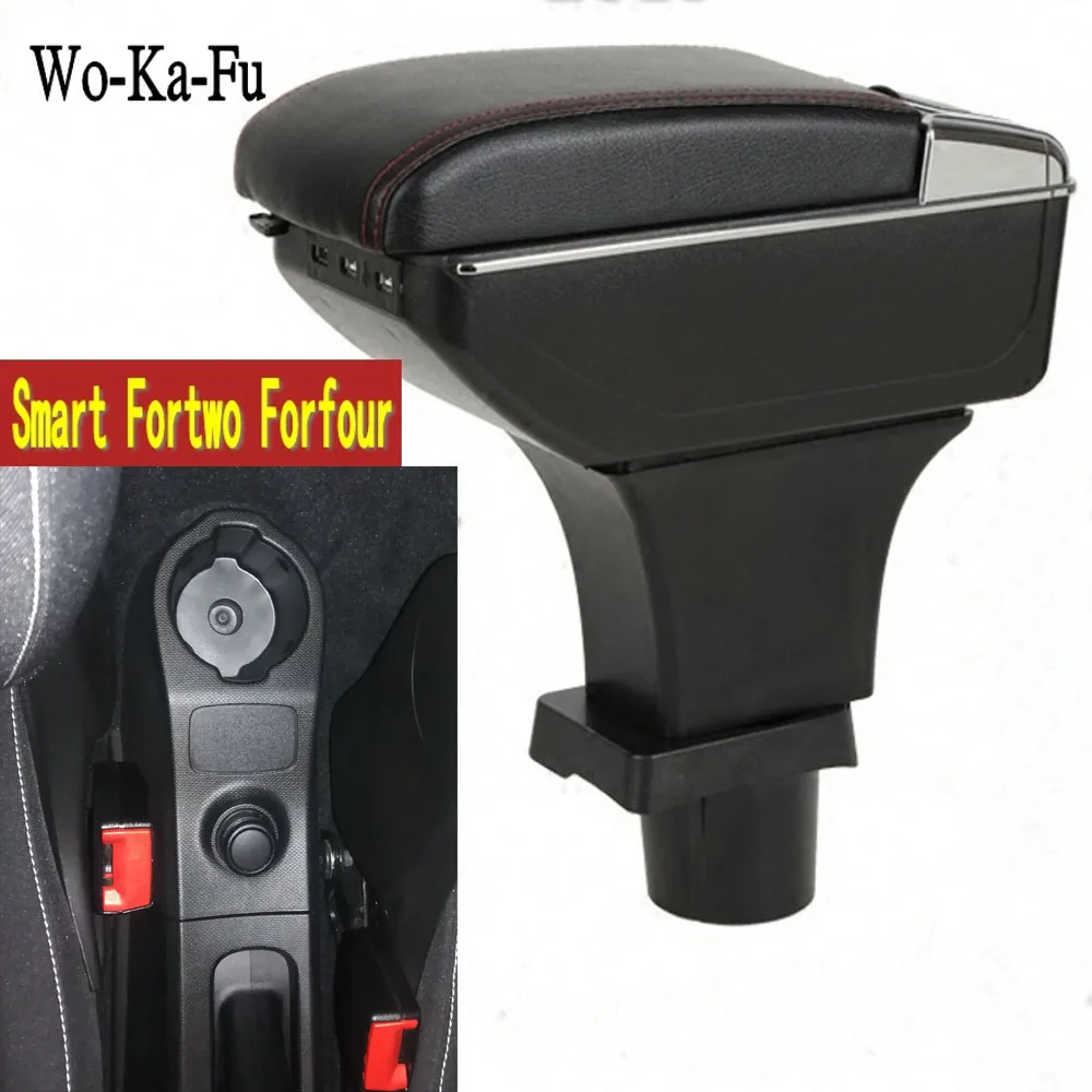 Для Mercedes-Benz Smart Fortwo центральной консоли подлокотник Подлокотник коробки
Для Mercedes-Benz Smart Fortwo центральной консоли подлокотник Подлокотник коробки