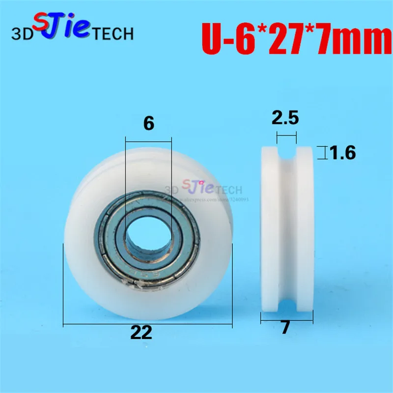 10pc 6*27*7mm U grooved wheel, small pulley, plastic wrap, 696zz bearing wheels, embedded nylon POM
10pc 6*27*7mm U grooved wheel, small pulley, plastic wrap, 696zz bearing wheels, embedded nylon POM