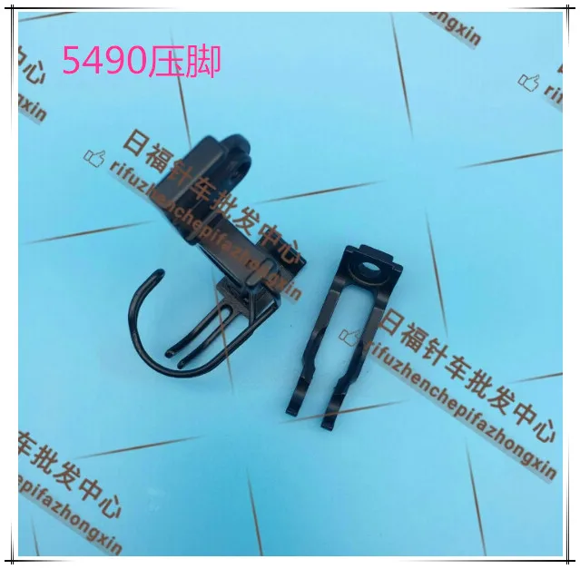 Industrial Sewing Machine 5490 Presser foot Large presser foot B1524491BAO Presser foot B1524-490-BAO
Industrial Sewing Machine 5490 Presser foot Large presser foot B1524491BAO Presser foot B1524-490-BAO