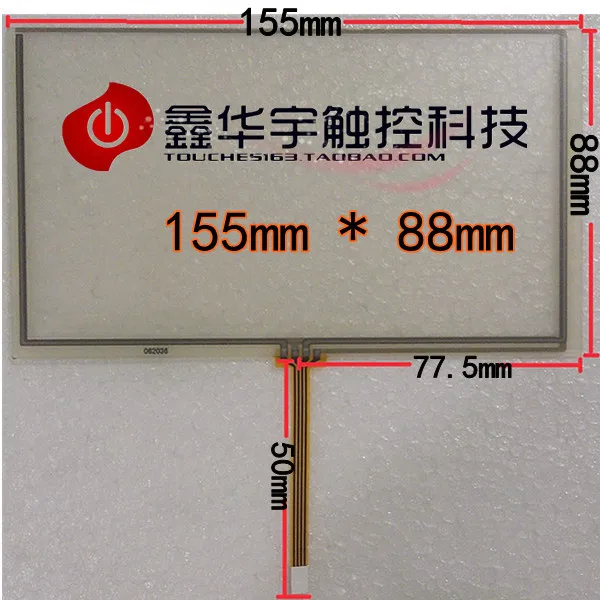 original new 6.2 ''inch touch screen HSD062IDW1 resistance 155 * 88 external screen car DVD navigation
original new 6.2 ''inch touch screen HSD062IDW1 resistance 155 * 88 external screen car DVD navigation