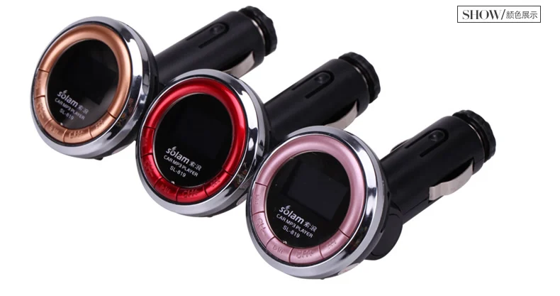 Car cigarette lighter type plug tf memory card U disk Support the power and memory OLED Folder player Free Shipping M8
Car cigarette lighter type plug tf memory card U disk Support the power and memory OLED Folder player Free Shipping M8