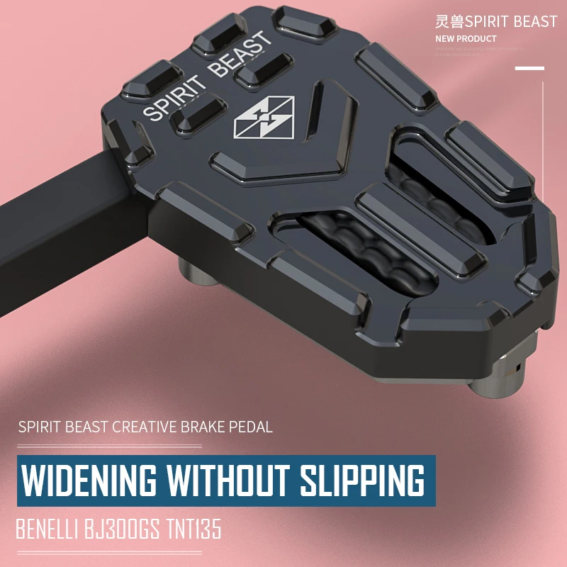 Spirit beast motorcycle accessories BN600 brake pedal aluminum alloy modified TNT135 widened brake pedal non-slip
Spirit beast motorcycle accessories BN600 brake pedal aluminum alloy modified TNT135 widened brake pedal non-slip
