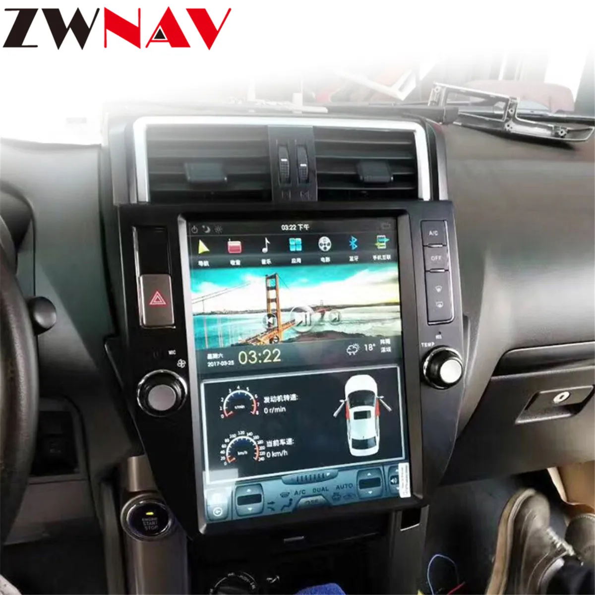 Т-образный экран Qualcomm 665, для TOYOTA LAND CRUISER Prado 150 2010-2017, GPS-плеер Navi, радио, аудио, авто стерео головное устройство
Т-образный экран Qualcomm 665, для TOYOTA LAND CRUISER Prado 150 2010-2017, GPS-плеер Navi, радио, аудио, авто стерео головное устройство