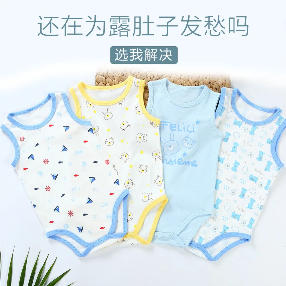 Baby clothes 2pcs pack baby bodysuit boys and girls clothes children clothing baby overalls round neck kids clothes sleeveless
Baby clothes 2pcs pack baby bodysuit boys and girls clothes children clothing baby overalls round neck kids clothes sleeveless