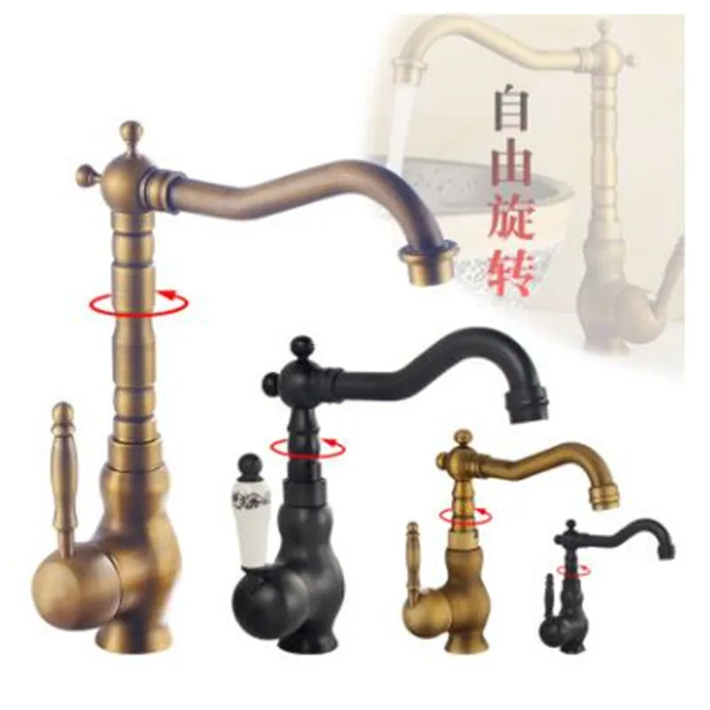 Brass dish basin faucet 360 degree rotating black faucet European cold and hot dual-purpose kitchen faucet
Brass dish basin faucet 360 degree rotating black faucet European cold and hot dual-purpose kitchen faucet