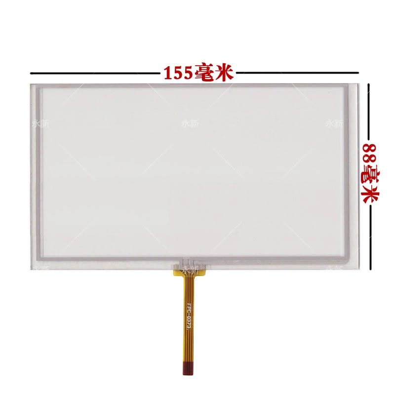 10 шт./лот Новый 6,2 дюйма 155*88 мм Автомобильный ЖК-экран HSD062IDW1/CLAA062LA01CW навигация GPS сенсорный экран
10 шт./лот Новый 6,2 дюйма 155*88 мм Автомобильный ЖК-экран HSD062IDW1/CLAA062LA01CW навигация GPS сенсорный экран