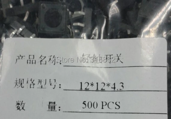Free Shipping 100PCS 12x12x4.3mm 12*12*4.3 DIP4 push button switch microswitch Tact Switch
Free Shipping 100PCS 12x12x4.3mm 12*12*4.3 DIP4 push button switch microswitch Tact Switch