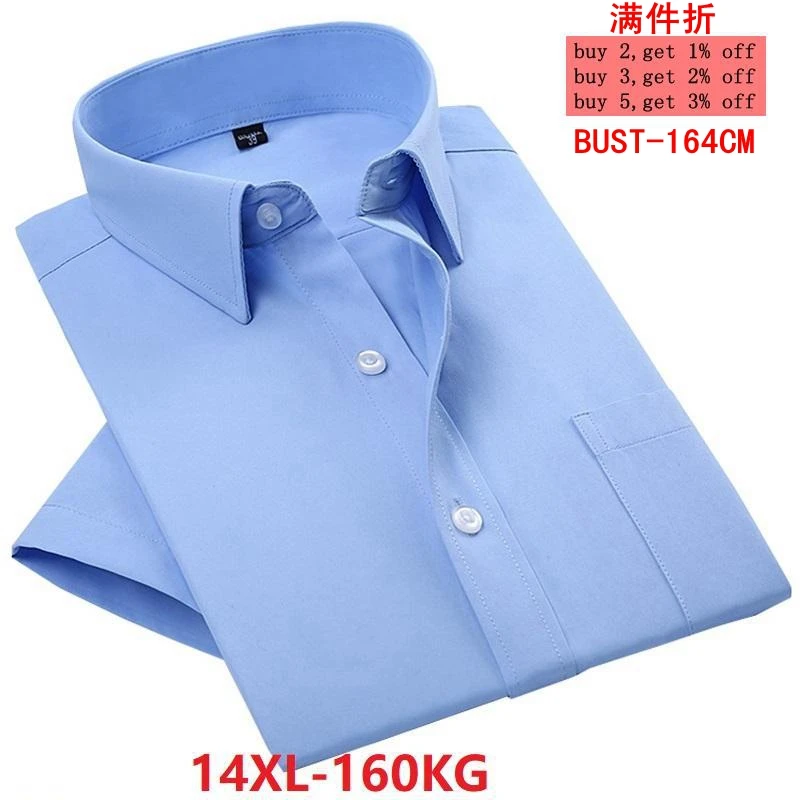 Summer Large Size Shirt 8XL 9XL 10XL Men's Cotton Short Sleeve XL Wedding Dress Shirt 10XL 14XL 12XL 11XL
Summer Large Size Shirt 8XL 9XL 10XL Men's Cotton Short Sleeve XL Wedding Dress Shirt 10XL 14XL 12XL 11XL
