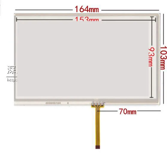 7 Inch Touch Screen car navigation DVD screen industrial security equipment / 7.1 inch touch screen screen 164*103
7 Inch Touch Screen car navigation DVD screen industrial security equipment / 7.1 inch touch screen screen 164*103