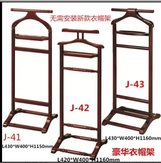 Floor-to-ceiling hotel coat rack solid wood coat rack in guestrooms mobile european-style coat rack for hanging clothes rack .
Floor-to-ceiling hotel coat rack solid wood coat rack in guestrooms mobile european-style coat rack for hanging clothes rack .