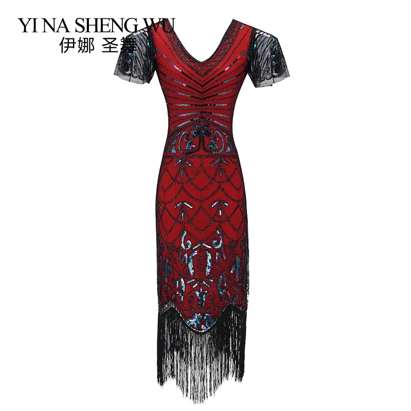 1920s Vintage Great Gatsby Flapper Dress Sequins Tassel Party Dress V-neck Short Sleeves Women Evening Dress Latin Dance Clothes
1920s Vintage Great Gatsby Flapper Dress Sequins Tassel Party Dress V-neck Short Sleeves Women Evening Dress Latin Dance Clothes