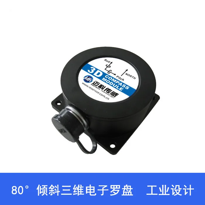 HCM385 80 Degree Tilt Compensation Three Dimensional Electronic Compass, Angle Meter, Electronic Compass Sensor
HCM385 80 Degree Tilt Compensation Three Dimensional Electronic Compass, Angle Meter, Electronic Compass Sensor