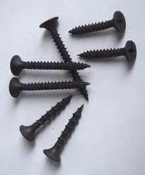 Wkooa M3.5 x 20 Drywall screws Cross recessed countersunk head self tapping High strength screws 1000 pieces
Wkooa M3.5 x 20 Drywall screws Cross recessed countersunk head self tapping High strength screws 1000 pieces