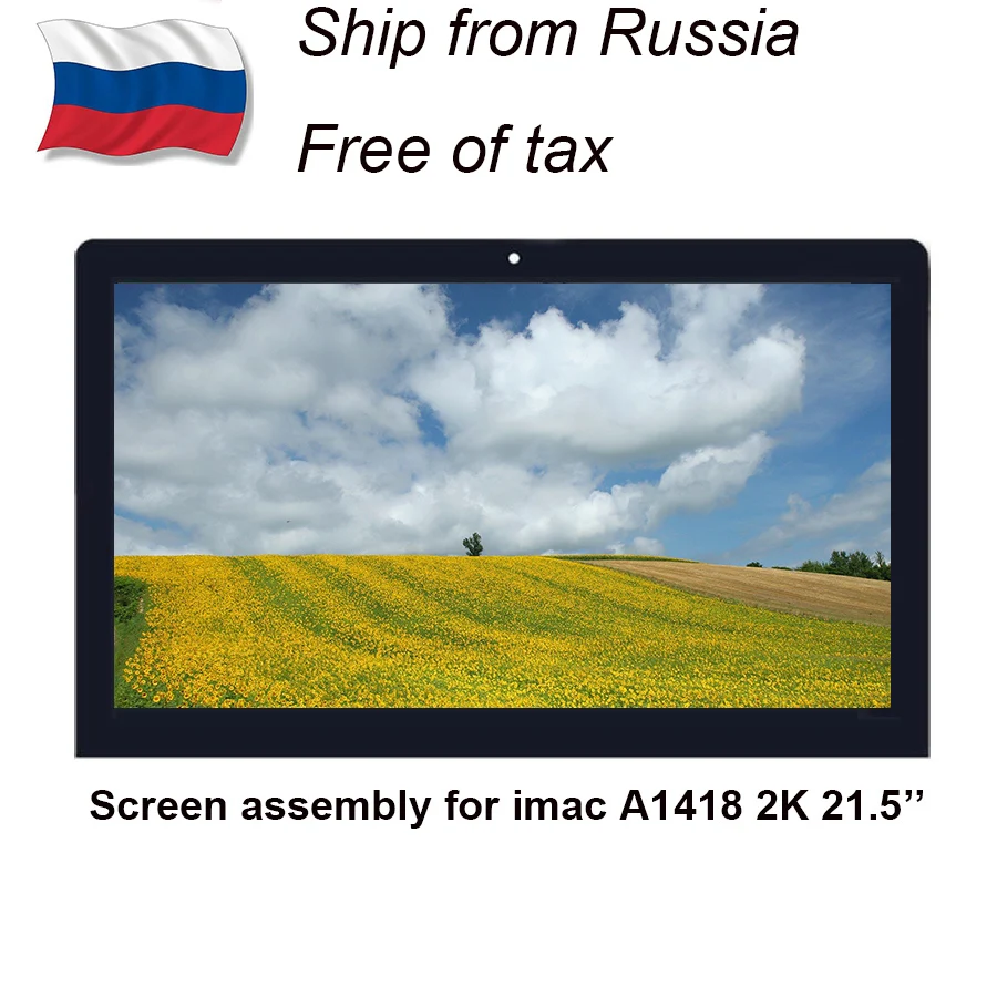 Ship from Russia LED LCD Screen Display For Apple iMac 21.5" A1418 LM215WF3 (SD)(D1) EMC2544 / 2545 / 2638 / 2742 / 2805
Ship from Russia LED LCD Screen Display For Apple iMac 21.5" A1418 LM215WF3 (SD)(D1) EMC2544 / 2545 / 2638 / 2742 / 2805