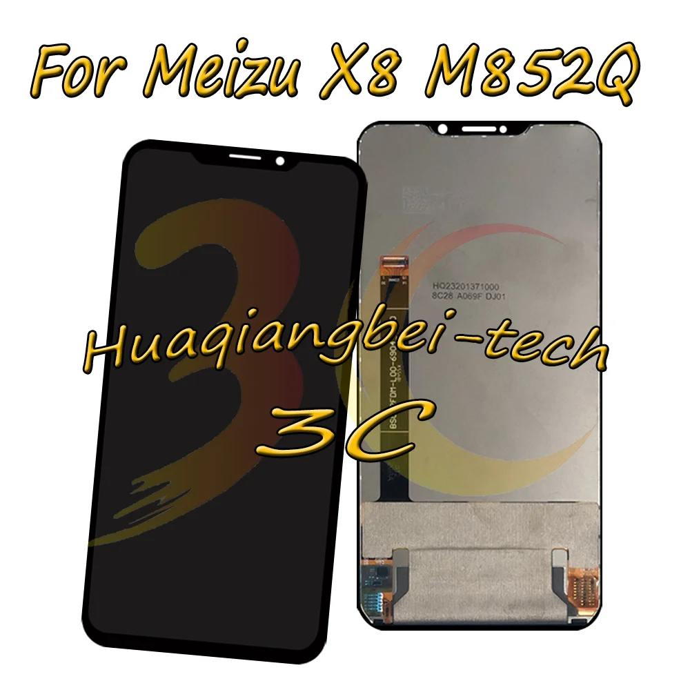 Новинка, черный ЖК-дисплей 6,2 дюйма для Mei zu X8 M852Q с полным покрытием и фотографией для X8 M852Q 100%, протестировано
Новинка, черный ЖК-дисплей 6,2 дюйма для Mei zu X8 M852Q с полным покрытием и фотографией для X8 M852Q 100%, протестировано