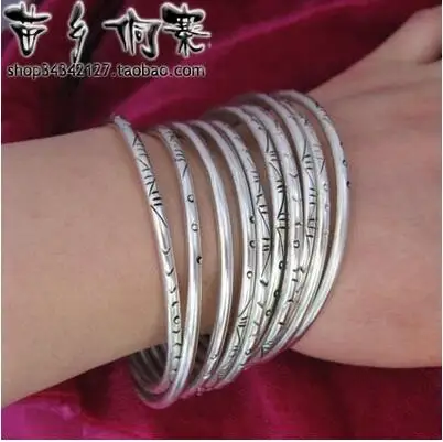 Ethnic style Miao nationality jewelry hand-Miao silver bracelets single ring engraved bracelet>>>silver for women Free shipping
Ethnic style Miao nationality jewelry hand-Miao silver bracelets single ring engraved bracelet>>>silver for women Free shipping