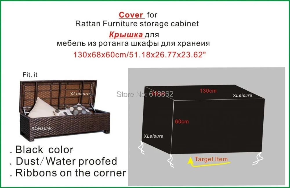 Защитный чехол 130 см для ящика для хранения из ротанга, шкаф для хранения, для подушек уличной мебели, бесплатная доставка
Защитный чехол 130 см для ящика для хранения из ротанга, шкаф для хранения, для подушек уличной мебели, бесплатная доставка