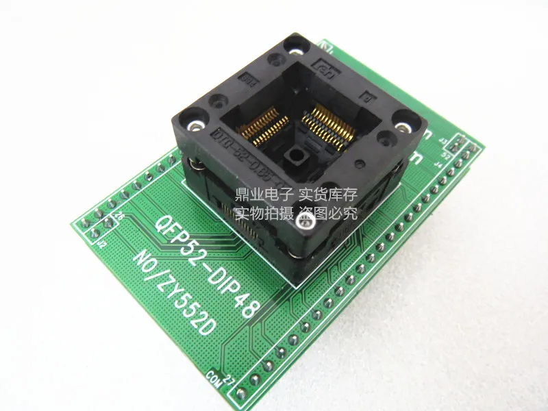 ZY552D QFP52 X8/5000U-PLUS IC адаптер сиденья для сжигания, испытательный стенд для сиденья, в наличии
ZY552D QFP52 X8/5000U-PLUS IC адаптер сиденья для сжигания, испытательный стенд для сиденья, в наличии