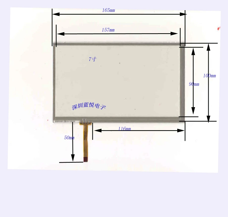 original new 7.7''inch four-wire touch screen touch screen touch screen 165 * 100 lower left corner of the outlet
original new 7.7''inch four-wire touch screen touch screen touch screen 165 * 100 lower left corner of the outlet