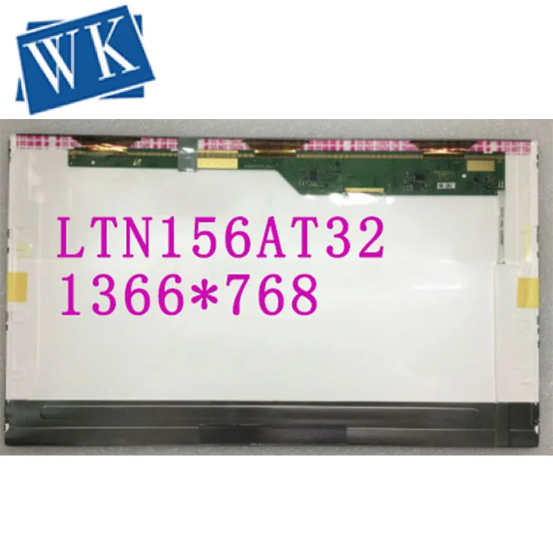 LTN156AT32 HB156WX1-100 LTN156AT27 B156XTN02.2 LP156WH4 B156XW02 дисплей для ноутбука
LTN156AT32 HB156WX1-100 LTN156AT27 B156XTN02.2 LP156WH4 B156XW02 дисплей для ноутбука