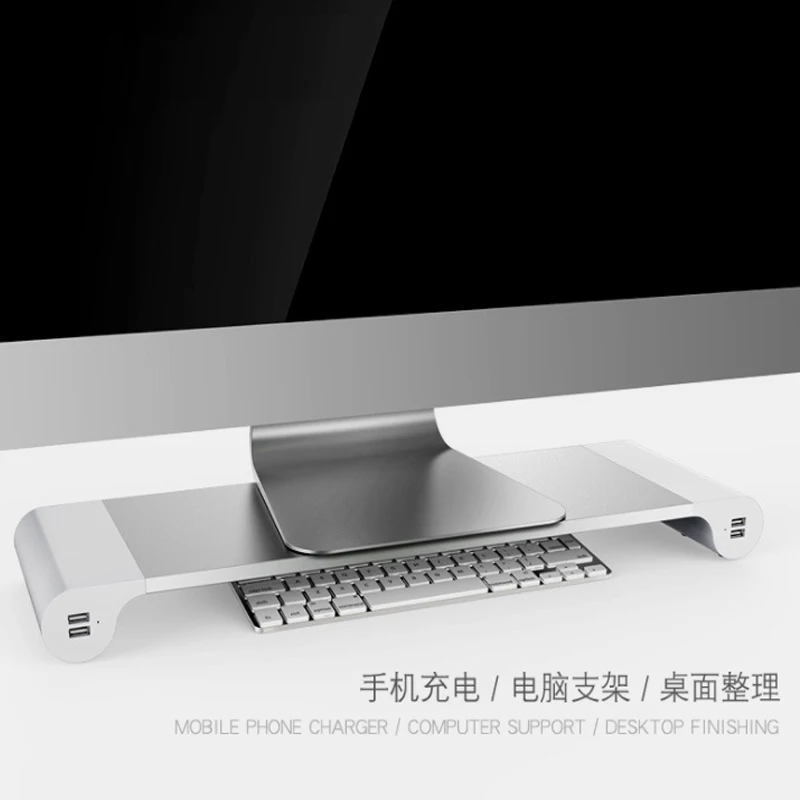 Computer monitor stand, usb adapter, desktop direct charge computer booster pad
Computer monitor stand, usb adapter, desktop direct charge computer booster pad