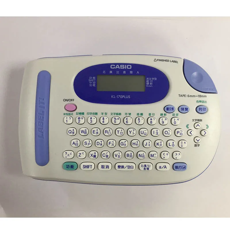 DIY Label printing machine, label printer machine KL-170 label machine 6mm handheld Chinese English labeling machine
DIY Label printing machine, label printer machine KL-170 label machine 6mm handheld Chinese English labeling machine