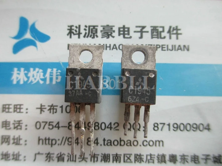 C1945 2SC1945 New
C1945 2SC1945 New