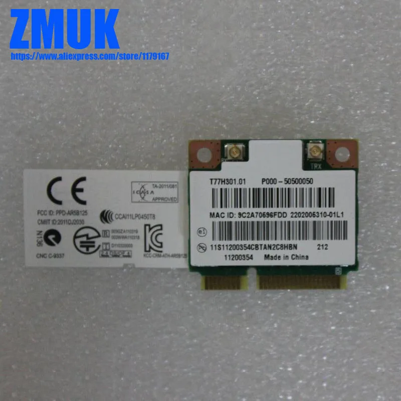 AR5B125 AR9485 11n HMC WiFi Card For Lenovo C440 C445 C540 H535S Series,P/N 11200354
AR5B125 AR9485 11n HMC WiFi Card For Lenovo C440 C445 C540 H535S Series,P/N 11200354