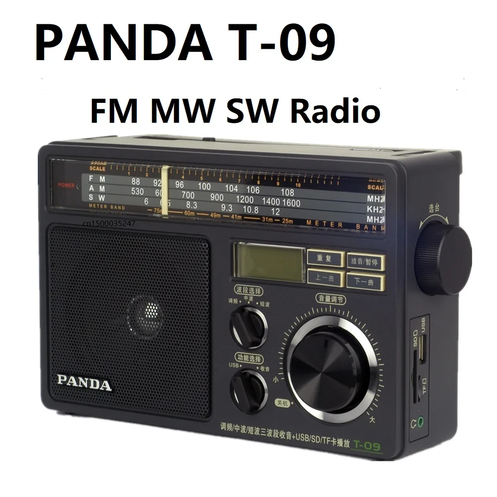 PANDA T-09 Radio FM MW SW U Disk TF Card MP3 Player Medium Wave Shortwave Three Band Radio
PANDA T-09 Radio FM MW SW U Disk TF Card MP3 Player Medium Wave Shortwave Three Band Radio