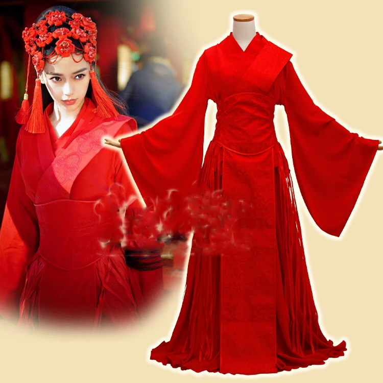AngelaBaby Red Wedding Cosplay Costume Hanfu for Movie Version of Fashion is a Smile Cosplay Costume Hanfu Bride Costume
AngelaBaby Red Wedding Cosplay Costume Hanfu for Movie Version of Fashion is a Smile Cosplay Costume Hanfu Bride Costume